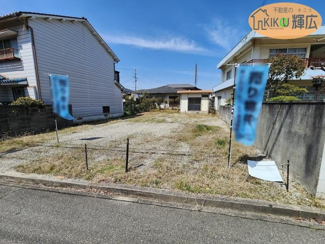 高砂市高砂町朝日町２丁目　土地の外観