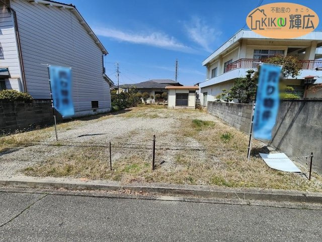 高砂市高砂町朝日町２丁目　土地の外観