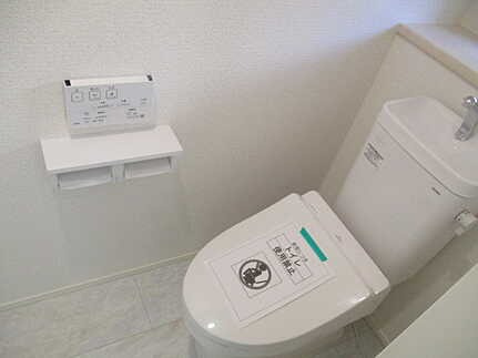 広島市佐伯区五月が丘３丁目　新築一戸建てのトイレ