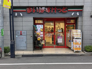 【周辺】