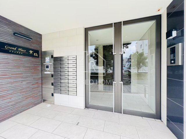 グランプラス京橋のエントランス