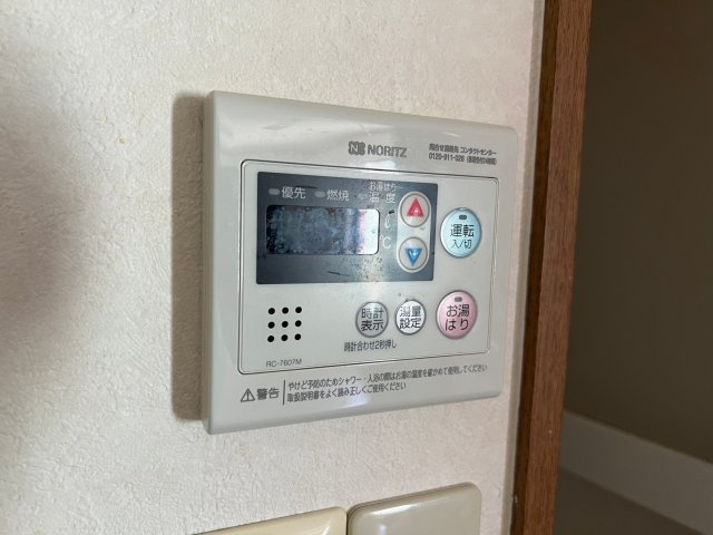 ツムギビルの設備