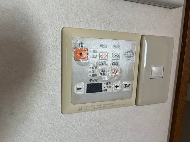 ツムギビルの設備