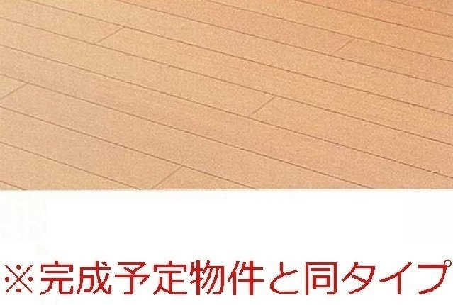 ルートフォーサイドの設備