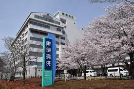 さくら市氏家　4ＬＤＫ　中古住宅の周辺|社会医療法人恵生会黒…まで535m