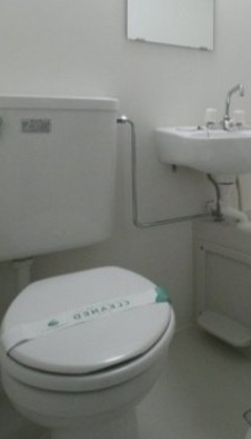 【トイレ】 | 飯田橋ハイツ