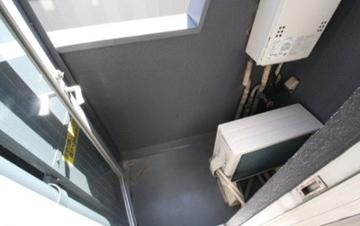 【バルコニー】 | 飯田橋ハイツ