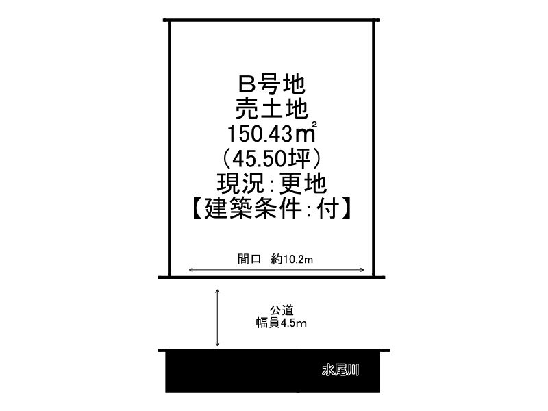 姫路市北今宿２丁目/全４区画の土地図