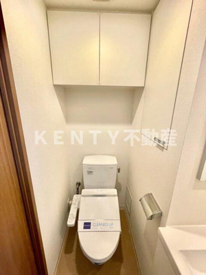 【トイレ】 | レジディア南品川Ⅱ | シンプルで使いやすいトイレです