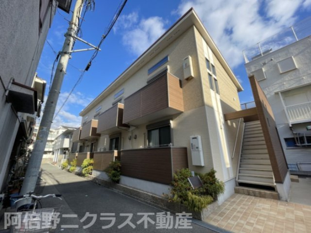マメゾン阿倍野
