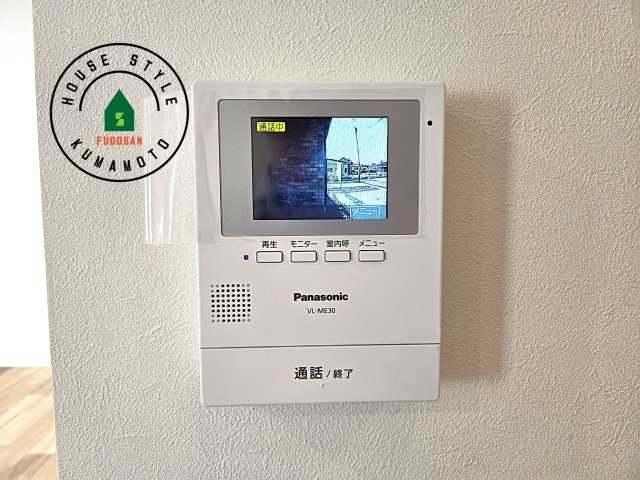 熊本市北区鶴羽田2丁目第2-7棟（7号棟）　のセキュリティ|外出中も来訪者をカラー画面と音声でしっかり録画します。在宅時にも鮮明なモニターでしっかり相手を確認できます！