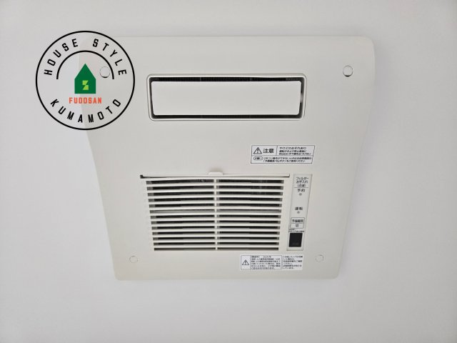 熊本市北区鶴羽田2丁目第2-7棟（7号棟）　の冷暖房・空調設備|24時間換気する換気口がございます。