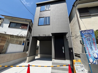【外観】 | 神戸市須磨区多井畑　新築戸建　仲介手数料無料！ | 須磨区多井畑　新築　仲介手数料無料！