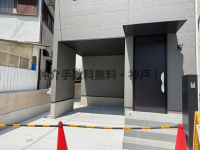 【その他】 | 神戸市須磨区多井畑　新築戸建　仲介手数料無料！ | 須磨区多井畑　新築　仲介手数料無料！