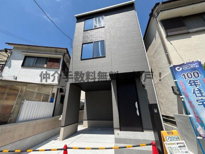 【外観】 | 神戸市須磨区多井畑　新築戸建　仲介手数料無料！ | 須磨区多井畑　新築　仲介手数料無料！