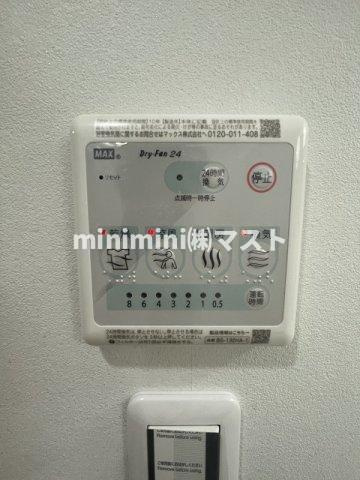 シャトーヌーボーテ吉祥苑の設備