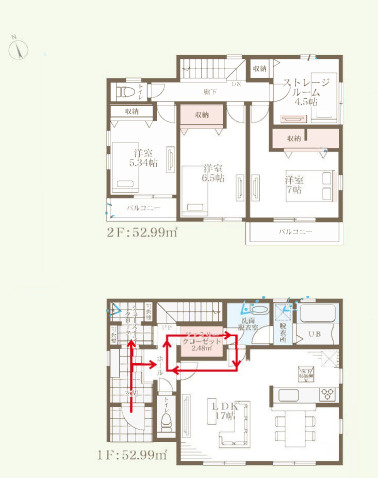 茅ヶ崎市高田１丁目　新築戸建　全１棟１号棟の外観