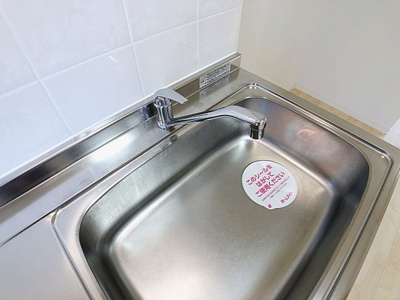 【キッチン】 | プラージュ鳴尾【名古屋市賃貸・南向き】