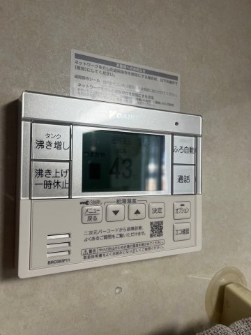 堺市南区檜尾　太陽光発電　駐車3台可能の発電・温水設備