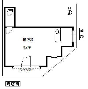 今福商店街カド１階店舗