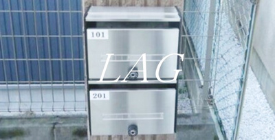 【その他共用部分】 | Ｋ’Ｌｉｅｎ | 共用部です。