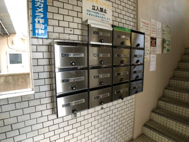 日の出コーポのその他