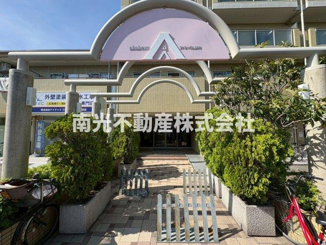 アバハイム西村のエントランス