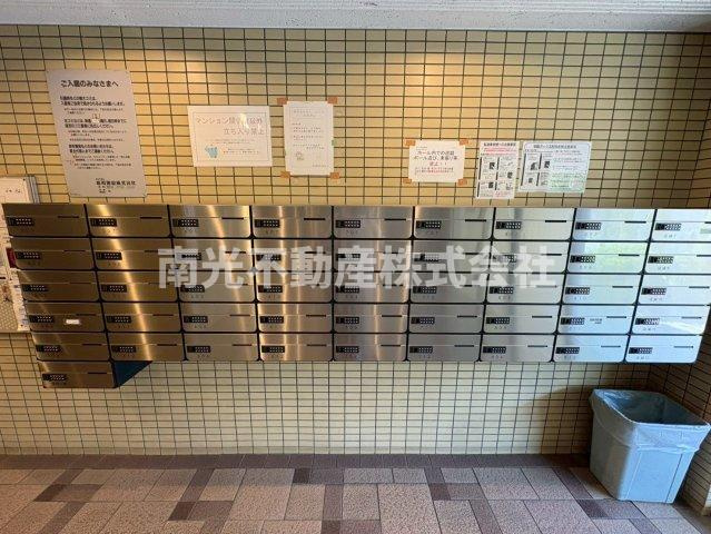 アバハイム西村のその他共用部分