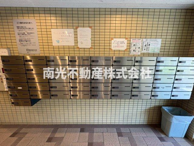 アバハイム西村のその他共用部分