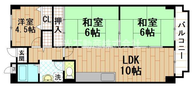 アバハイム西村