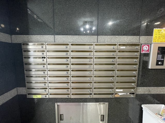 CTビュー永和のその他共用部分