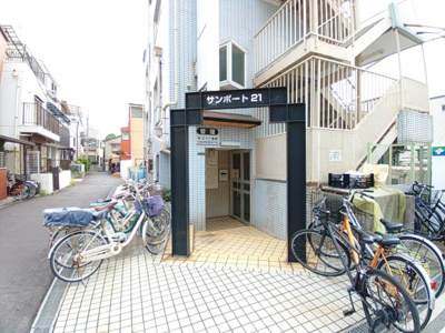 【その他共用部分】 | サンポート２１ | エントランスです