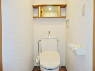【トイレ】 | グリーンヒルズ曙 | 温水洗浄暖房便座