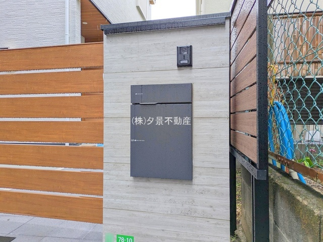 《仲介手数料無料》練馬区小竹町１丁目78-10(全1戸)新築一戸建て