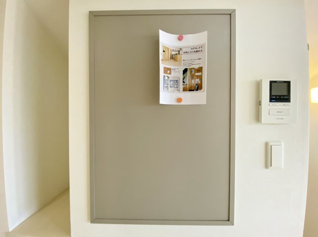 杉並区下井草3丁目の設備|リビングにはマグネットボードを設置いたしました
多目的にお使いいただけます