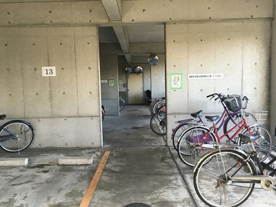 【その他共用部分】 | ノルデンハイム相川 | 広い駐輪場です