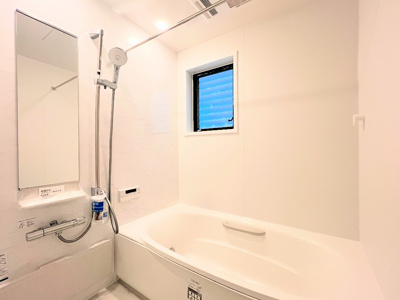 【浴室】 | ◆横浜市栄区長沼町中古住宅◆ | ◆当日見学のお受付もしております。お気軽に「045-482-7338」までお電話ください。