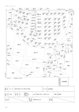 【土地図】 | 山陽小野田市山野井 売地