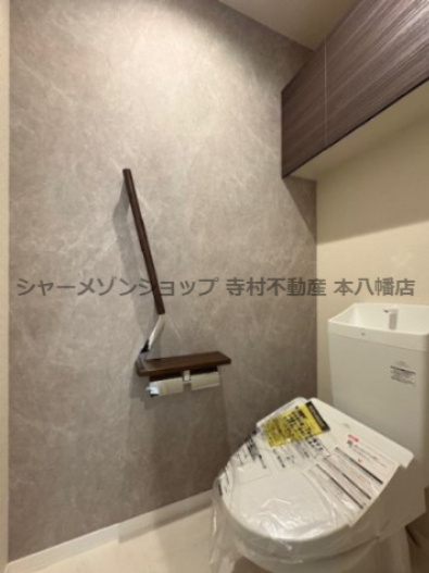 ルミラⅠのトイレ|多機能温水便座♪