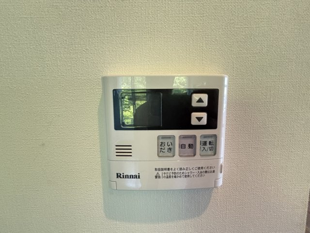 3LDKの部分の内装写真です。