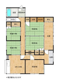 【間取り】 | 福岡県飯塚市綱分