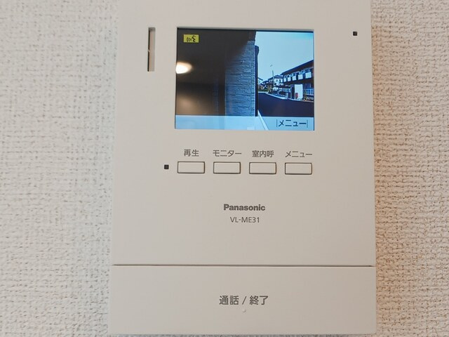 ホワイトクロッカスのセキュリティ|その他