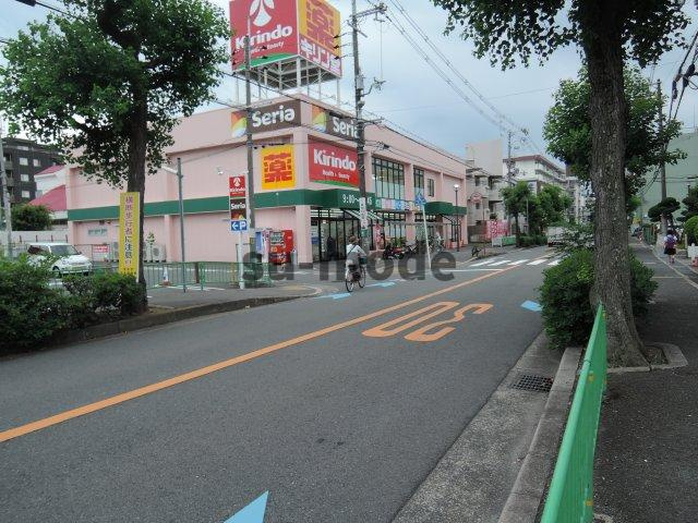 メガロコープ茨木Ⅱの周辺