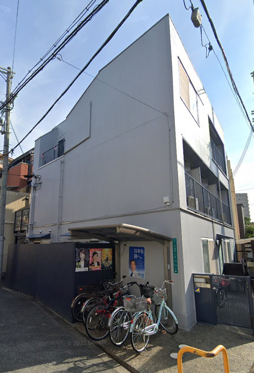 メゾン永田の外観
