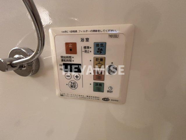 メゾン・ラ・パトリアGの設備