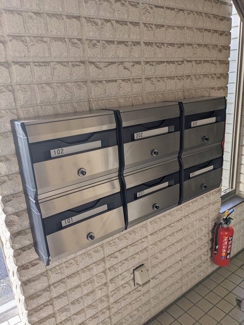 ファインコート三鷹のその他共用部分