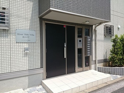 【エントランス】 | リバーサイドヴィラ錦糸町