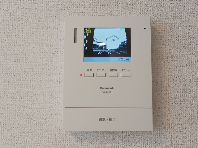 エアリースクエアのセキュリティ|その他