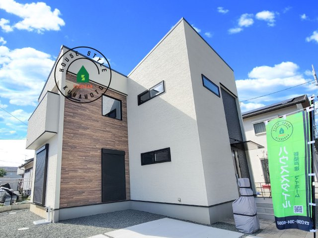 熊本市南区南高江6丁目第1-1棟（2号棟）