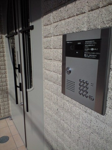 ヒルトップ片倉のエントランス|オートロック付きエントランス